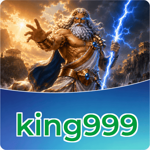 king999 Logo
