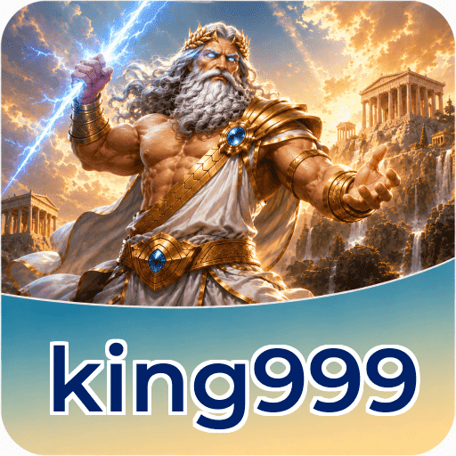king999 Logo