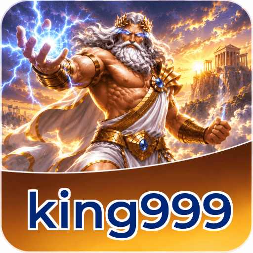 king999 Logo